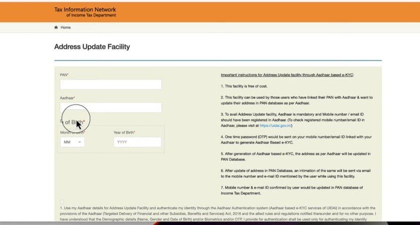 Update Mobile Number in PAN Card