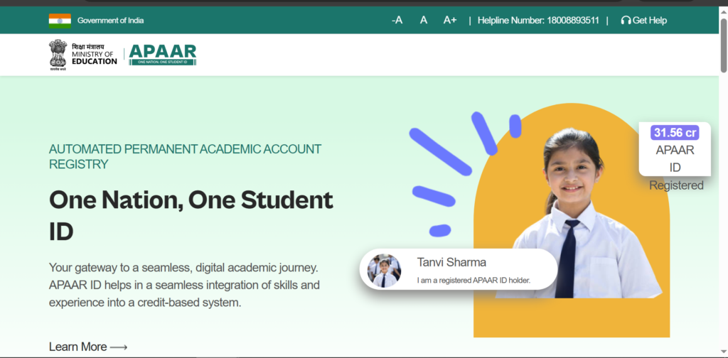 APAAR ID Card Download Kaise Kare 2025