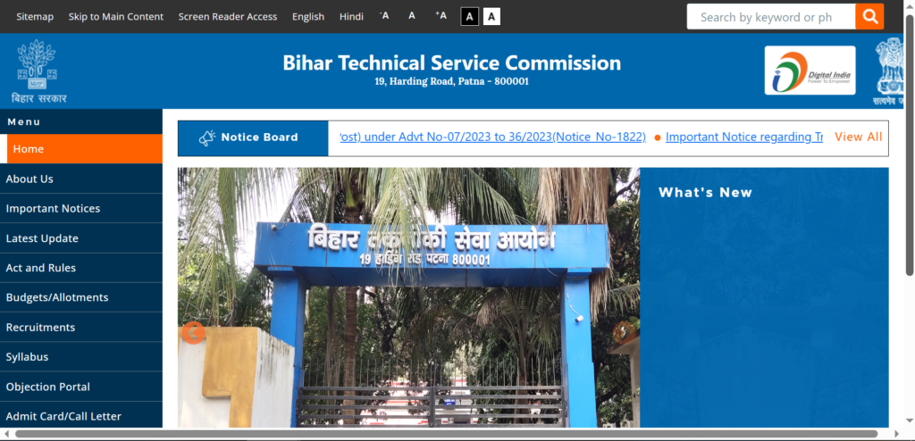 Bihar Health Department Bharti 2025: