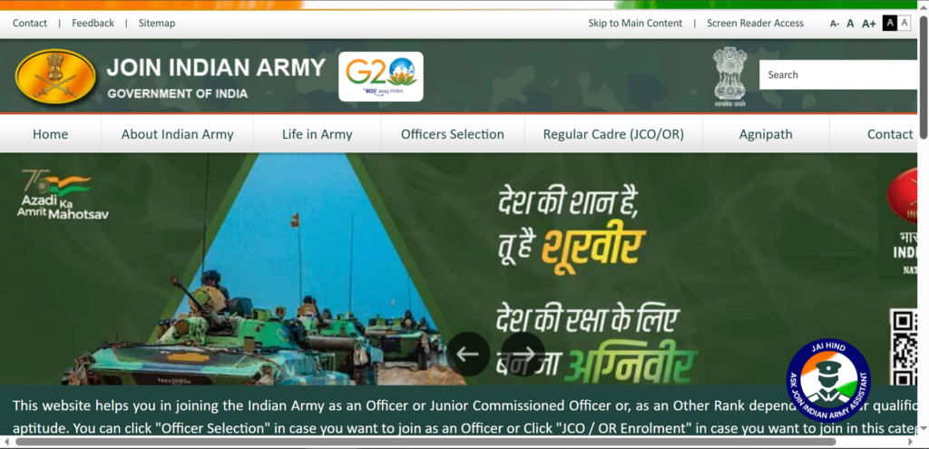 Indian Army Agniveer Recruitment 2025