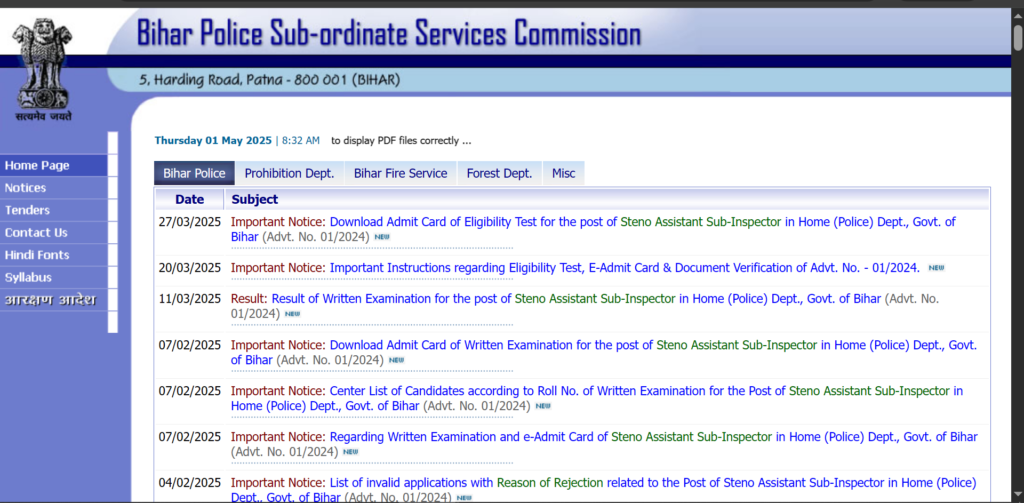 BPSSC Range Officer of Forest Recruitment 2025