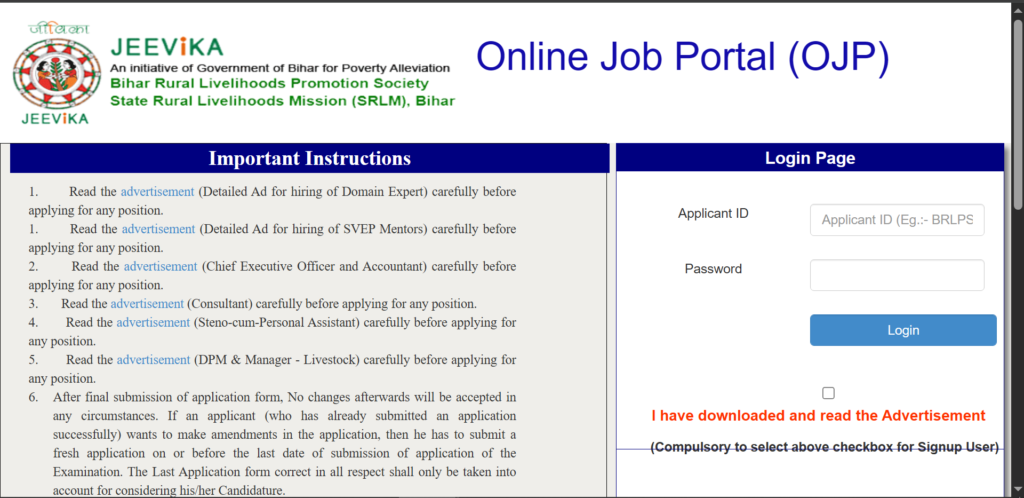 Bihar Jeevika Mentor Vacancy 202