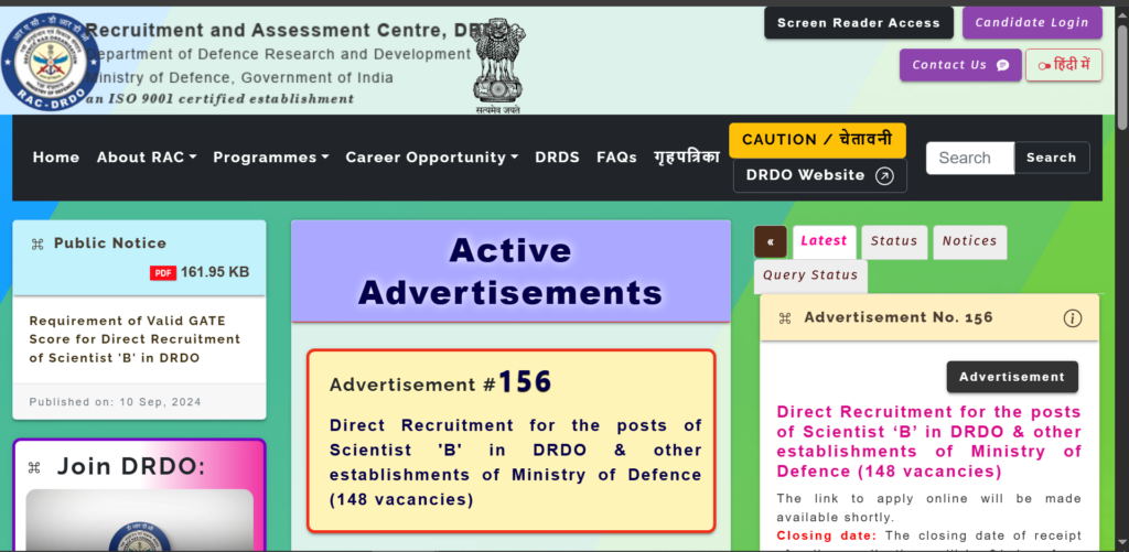 DRDO RAC Scientist B Recruitment 2025