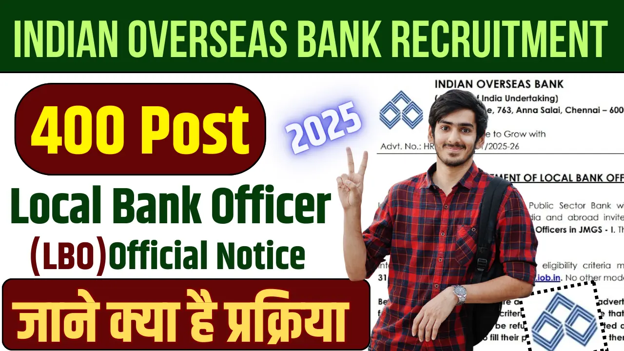 Indian Overseas Bank IOB LBO Recruitment 2025
