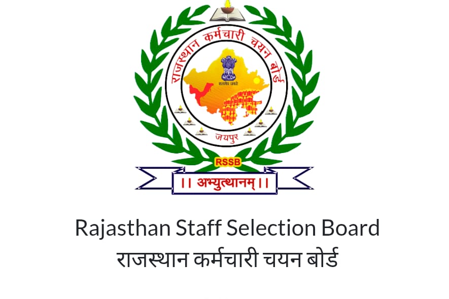 Rajasthan RSSB VDO Recruitment 2025 : ग्राम विकास अधिकारी के 850 पदों पर भर्ती , पूरी जानकारी देखे