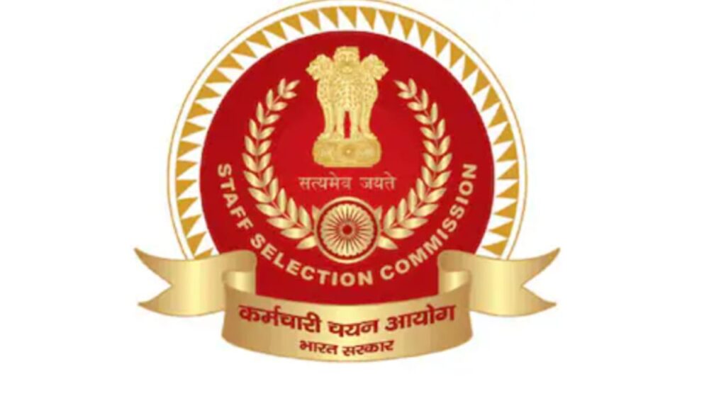 SSC Multi Tasking Staff MTS Recruitment 2025 : जानिए आवेदन तिथि, योग्यता, वेतन और चयन प्रक्रिया