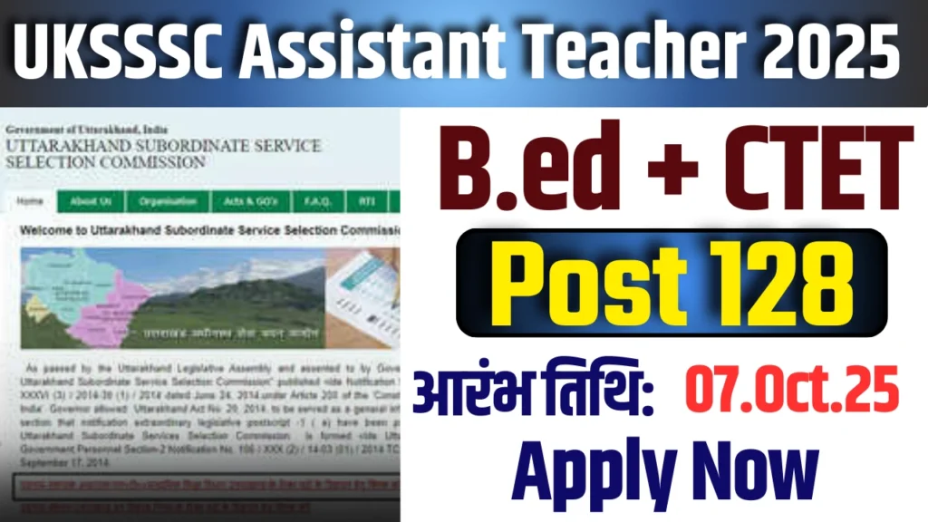 UKSSSC Assistant Teacher Recruitment 2025