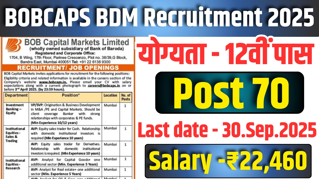 BOBCAPS BDM Recruitment 2025