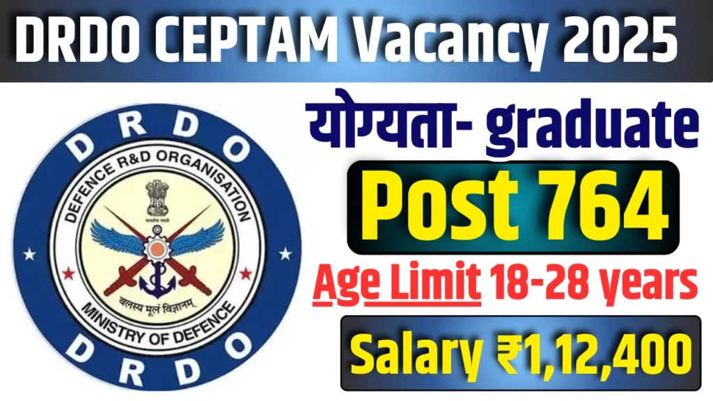 DRDO CEPTAM 11 Bharti 2025