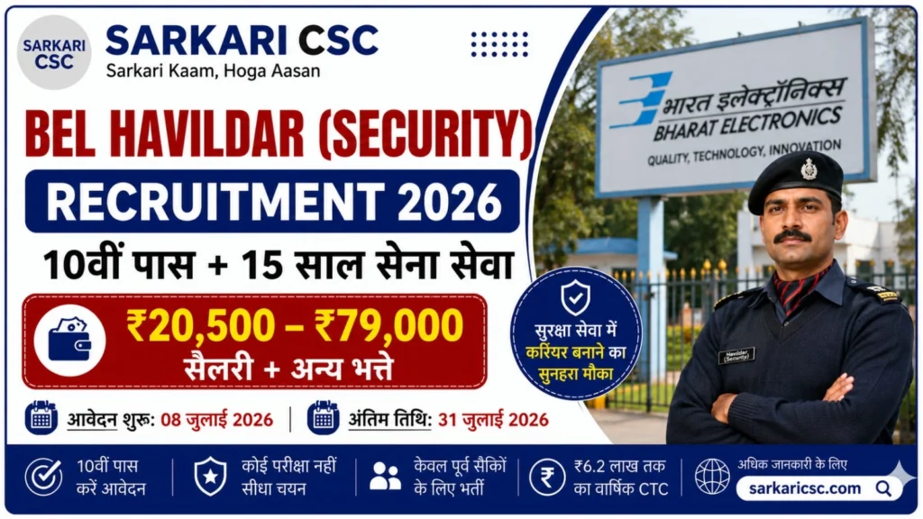 BEL Havildar Vacancy 2026