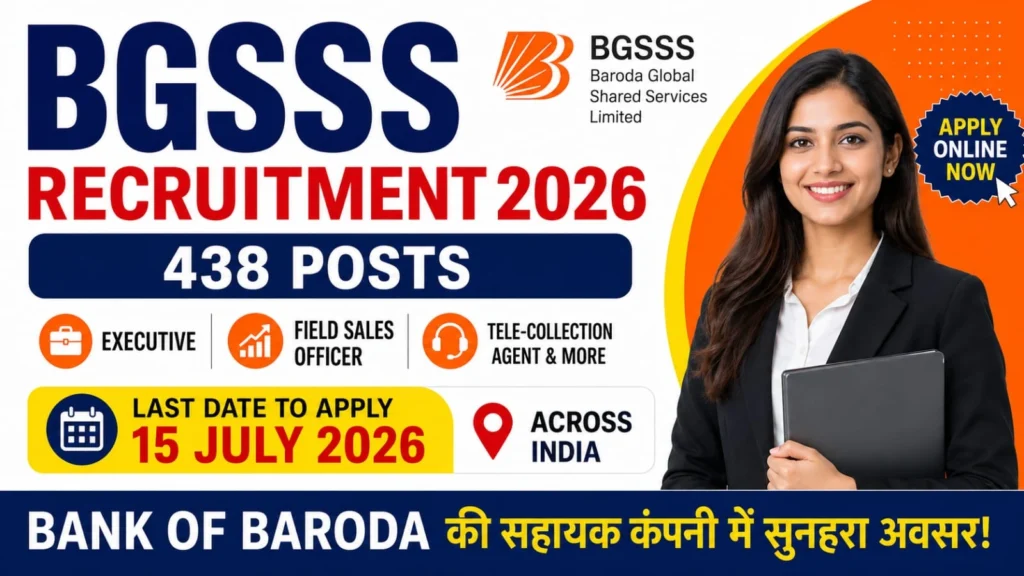 BGSSS Vacancy 2026