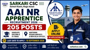 AAI NR Apprentice Vacancy 2026