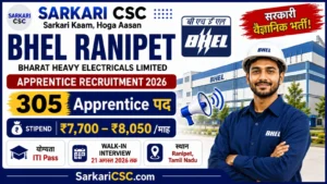 BHEL Ranipet Apprentice Vacancy 2026