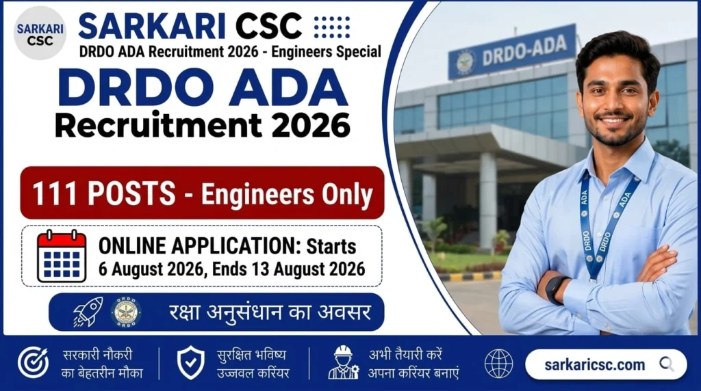 DRDO ADA Project Assistant Vacancy 2026