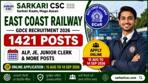 East Coast Railway GDCE Vacancy 2026