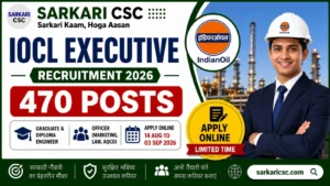 IOCL Executive Vacancy 2026