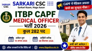 ITBP Medical Officer Vacancy 2026