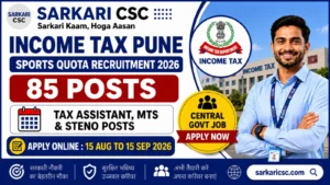 Income Tax Pune Sports Quota Vacancy 2026