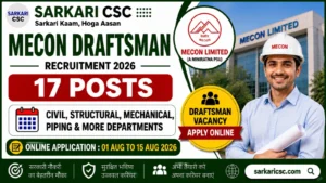MECON Draftsman Vacancy 2026
