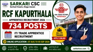 Rail Coach Factory Apprentice Vacancy 2026