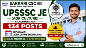 UPSSSC JE Agriculture Vacancy 2026