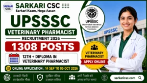 UPSSSC Veterinary Pharmacist Vacancy 2026